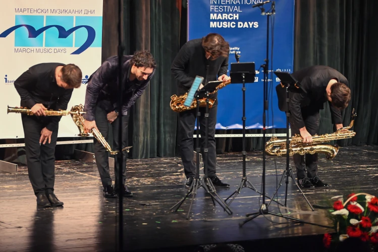 Саксофонен квартет Signum 7